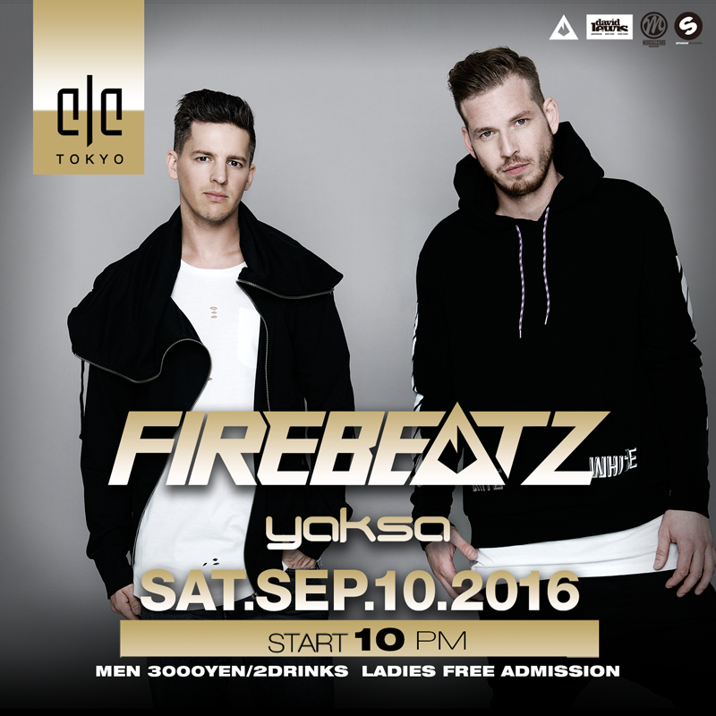 FIREBEATZ