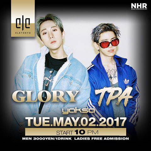 TPA / GLORY