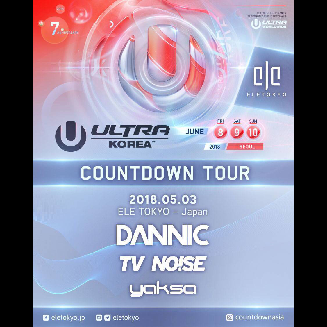 ULTRA KOREA COUNTDOWN TOUR 