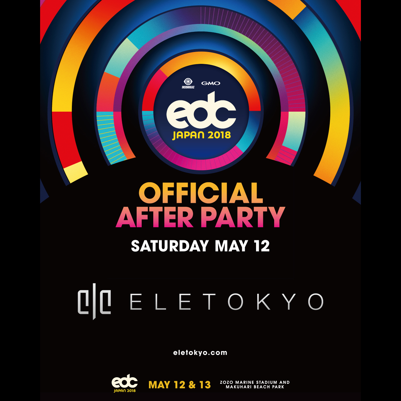 EDC JAPAN OFFICIAL AFTER PARTY