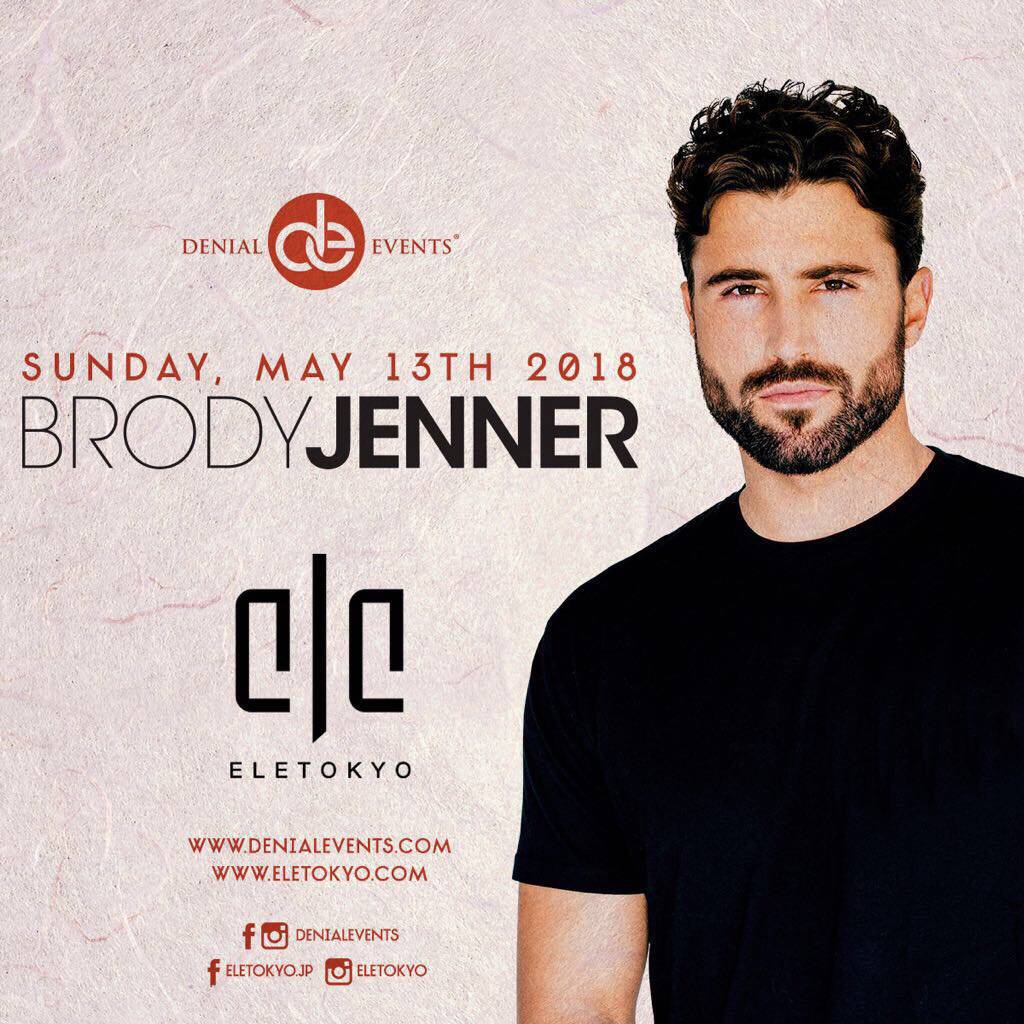 BRODYJENNER