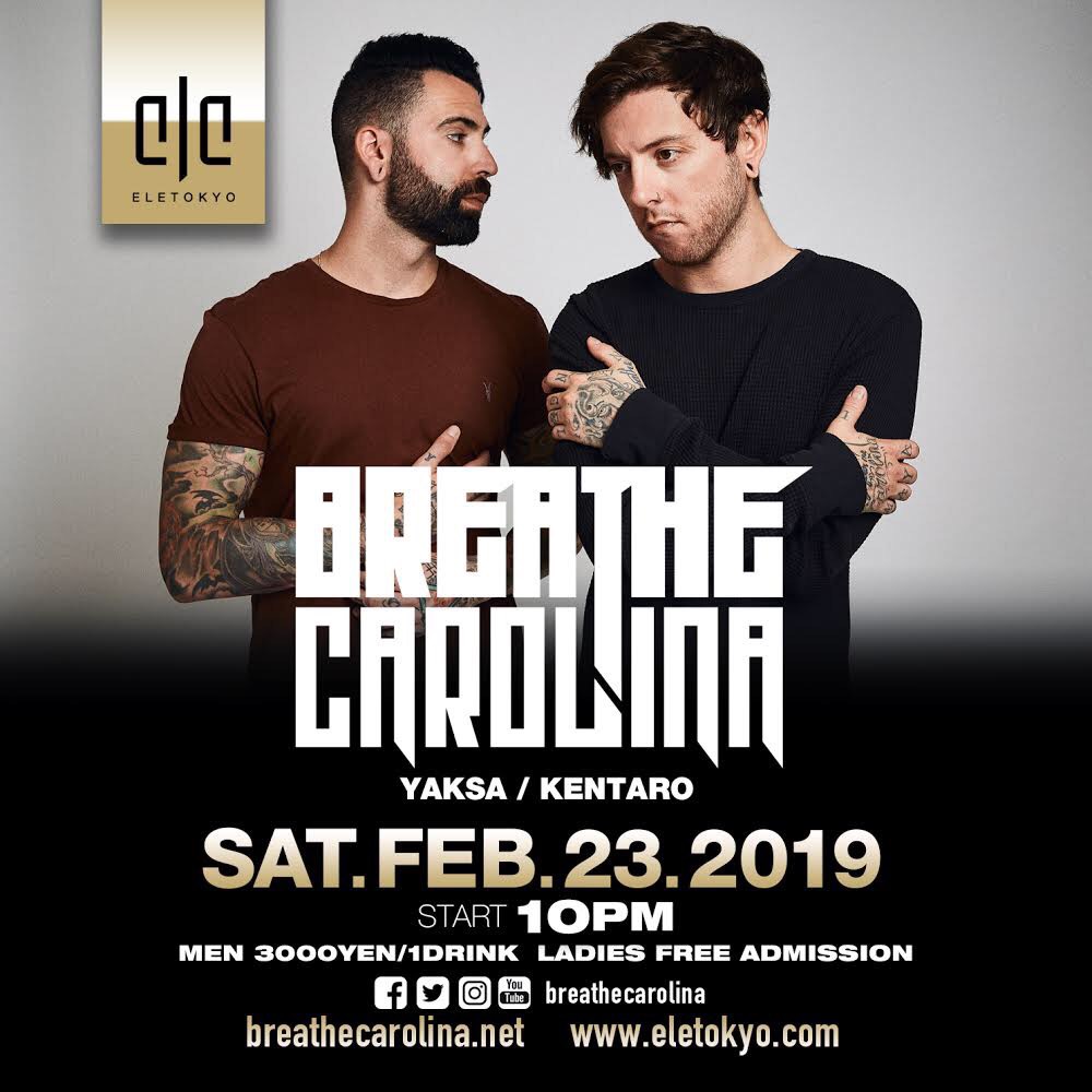 BREATHE CAROLINA