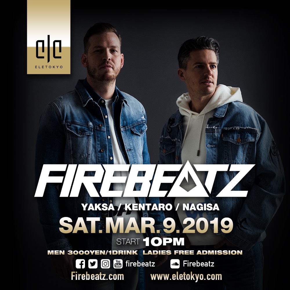 Firebeatz