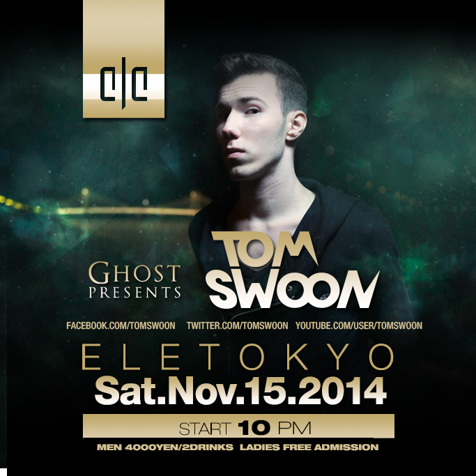 TOM SWOON 