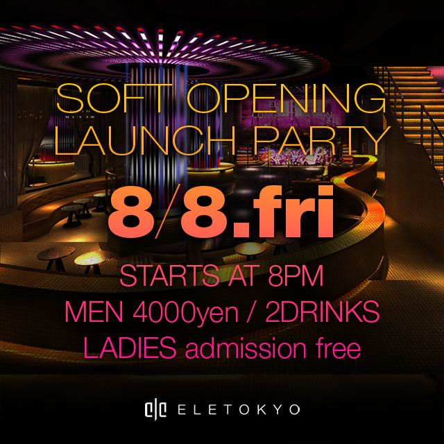 SOFT OPENING LAUNCH PARTY
